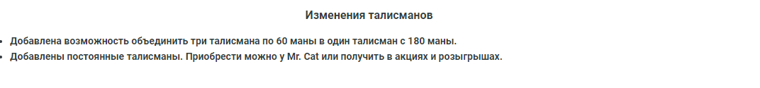 89e6a2faa78748f00dd31dfe601c.png