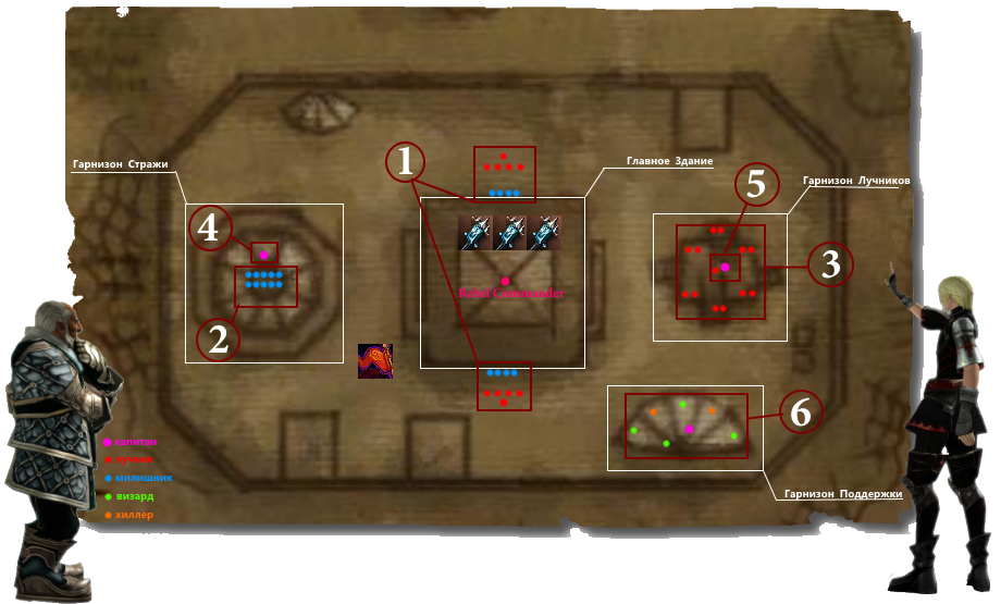 454920.png